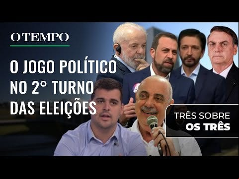 Os jornalistas falam também sobre a participação de Lula e Bolsonaro nas campanhas país afora, a estratégia deles e o efeito para o futuro dos caciques nacionais.