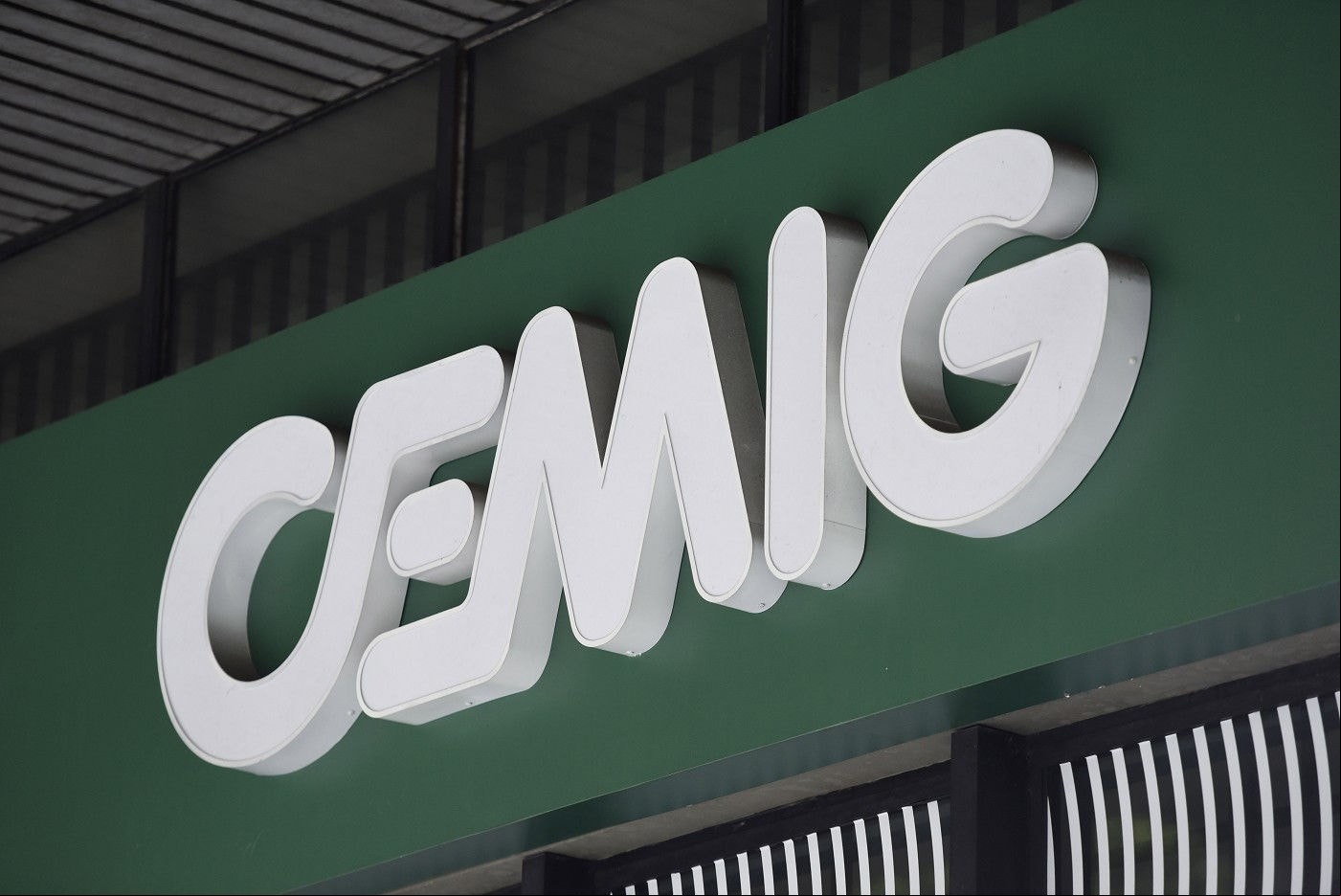 A decisão do presidente do TJMG, Luiz Carlos Corrêa Júnior, nesta quinta (22 de maio) atendeu a um recurso da própria Cemig