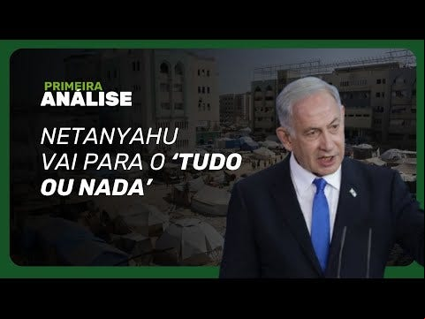 Assista ao Primeira Análise