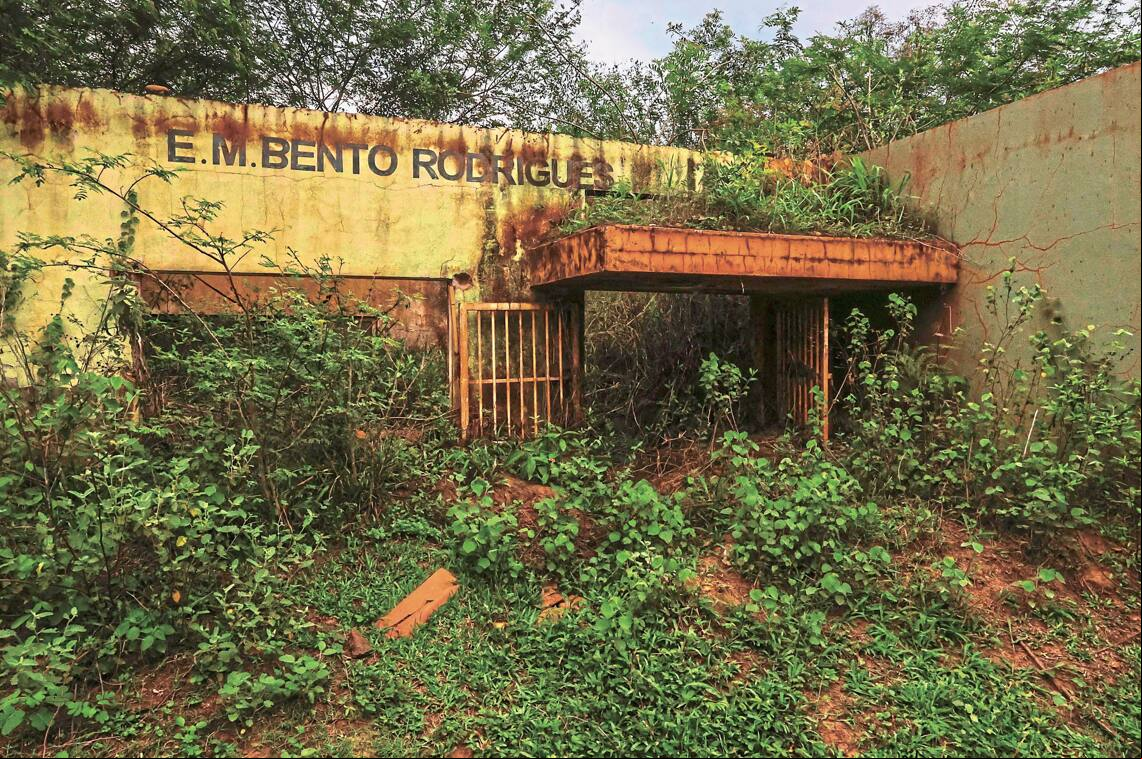 Escola Municipal de Bento Rodrigues Escola Municipal de Bento Rodrigues